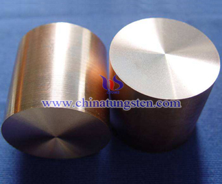 Tungsten Copper Military Picture